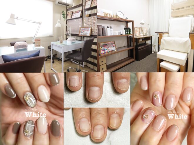 NAIL SALON White